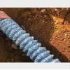 WEKONUMEX French Drainage Pipe, Blue, 8 cm Diameter, 29.5 ft Length view 3