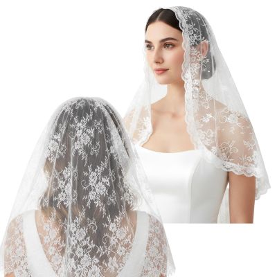 Josojoou Lace Bridal Veil