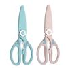 Pink Stainless Steel Kitchen and Meat Scissors view 1