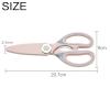 Pink Stainless Steel Kitchen and Meat Scissors view 3