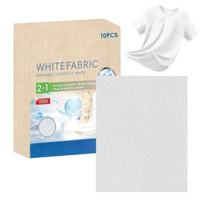 Bleach-Free Fabric Brightening Strips