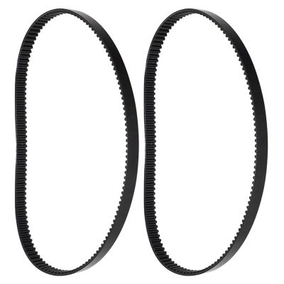 Bottone Breadmaker Drive Belt Replacement