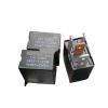 1 pc SARS-112D DM 2000N5N7 Automotive Fuse Box Fog Light Relay, 12V 5-Pin view 1