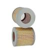 Air Filter Compatible with Vacuum Pumps 84040207/84040207000/84040105/84040105000, 1 pc. view 1