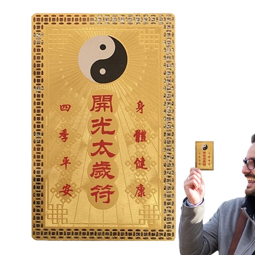 Wuquei Tai Sui Card - Gold Amulet for Luck