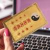 Wuquei Tai Sui Card - Gold Amulet for Luck view 2