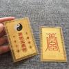 Wuquei Tai Sui Card - Gold Amulet for Luck view 3