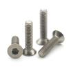 210 pcs M2 M2.5 M3 M4 M5 M6 M8 M10 DIN 7991 TA2 Pure Titanium Hex Socket Flat Countersunk Screws, L = 350 mm (15 mm, M3, 10 pcs) view 4