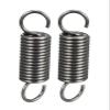 Extension Springs, 2-Pack, Double-Hook Steel, 3 × 21 × 120 mm (3 × 21 × 90 mm) view 1