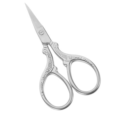HINTRMENT Embroidery Scissors with Ergonomic Design