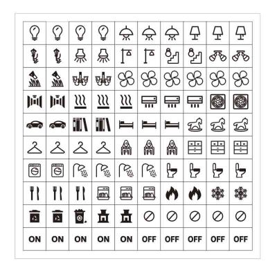 Kaeltsyn Light Switch Stickers