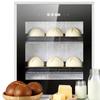 SHENGQION 40 L Electric Bread Dough Proofer with Stainless Steel Construction, Dual Digital Displays, and Precise Humidity and Temperature Control view 1