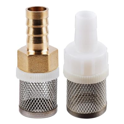 Stainless Steel Hose Filter Set, 2-Piece