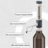 Bottle-Top Dispenser for Laboratory Chemicals, Adjustable Capacity, with 5 Adapters view 2