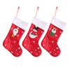 Christmas Stocking with Santa Print and Snowflakes view 1
