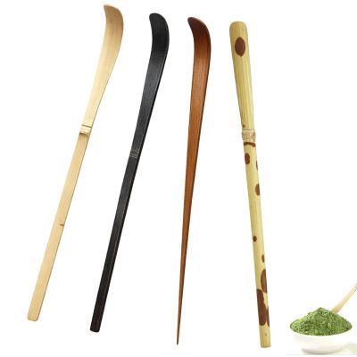 4-Piece Bamboo Matcha Spoon Set