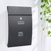 Wall-Mounted Mailbox, Lockable Weather-Resistant Steel Design for Home and Garden view 1