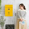 Wall-Mounted Mailbox, Lockable Weather-Resistant Steel Design for Home and Garden view 4