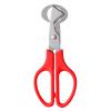 Quail Egg Scissors - Multicolored Steel view 1
