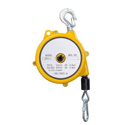 Retractable Spring Balancer, 3 m, 3–5 kg