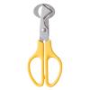 Quail Egg Cutter - Multicolor Steel view 1