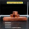 1 Pc Purple Copper Cube Block Bar Square Rod Plate Sheet DIY Rivet Material (20 x 20 x 50 mm) view 2
