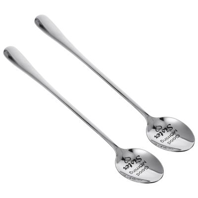 OFFIGAM 2-Piece Stainless Steel Spoon Set