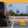 Jaxguom Foldable Parking Barrier, 4.5 cm Flat, 5 t, with 3 Keys view 4