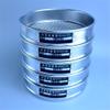 UZAMIRLEX Affordable Laboratory Test Sieve, 304 Stainless Steel, 20 cm, 8 Mesh (2.5 mm) view 2