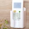 Self-Adhesive Wall Mount for Remote Control Organization view 4