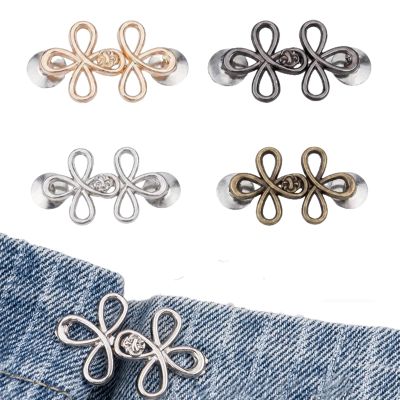 4 Pairs Adjustable Waist Clips