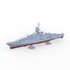 MRY-SFW 1/2000 Military Model German Köln-Class Frigate, Full-Hull Version view 1