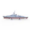 MRY-SFW 1/2000 Military Model German Köln-Class Frigate, Full-Hull Version view 3