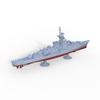 MRY-SFW 1/2000 Military Model German Köln-Class Frigate, Full-Hull Version view 4