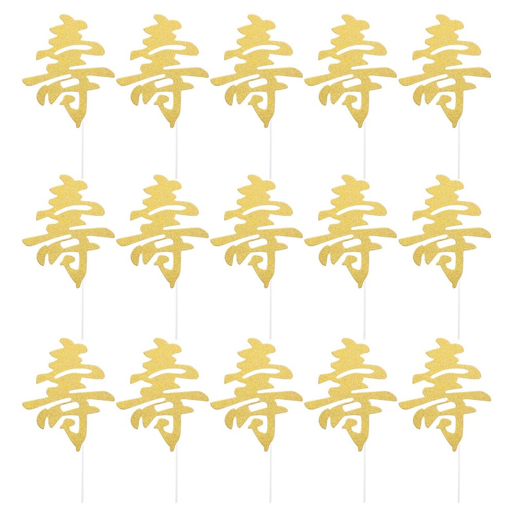LALADEFIEE 50 Pack Gold Paper Cake Picks