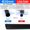 Marine-Grade Adhesive-Lined Polyolefin Heat-Shrink Tubing, 4:1, 24 mm x 10 m view 3