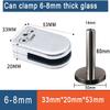 Round Glass Clamps, 2-Pack, 304 Stainless Steel, Bottom Support Post, Adjustable, 6–8 mm, 60 mm High view 2