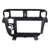 9-Inch 2-DIN Radio Fascia for Honda Civic 1996–1999 view 4