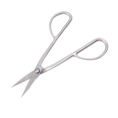 MasYosh Stainless Steel Bonsai Scissors, Professional Bud-Pruning Shears for Indoor and Outdoor Bonsai Plants, Silver, 210 mm