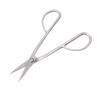 MasYosh Stainless Steel Bonsai Scissors, Professional Bud-Pruning Shears for Indoor and Outdoor Bonsai Plants, Silver, 210 mm view 1