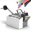 GWBoiuyQETM Heat Shrink Tube Cutting Machine with Microcomputer Control, 0.1 mm Precision view 1