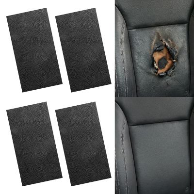 4 Pack 10x200cm Self-Adhesive Leather Repair Kit