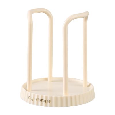 Mouthwash Cup Holder Bathroom Dispenser