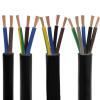 GHJrtHFJ Copper Wire, PVC-Sheathed Cable, 100 m, 4-Core, 17 AWG (1.0 mm) view 1