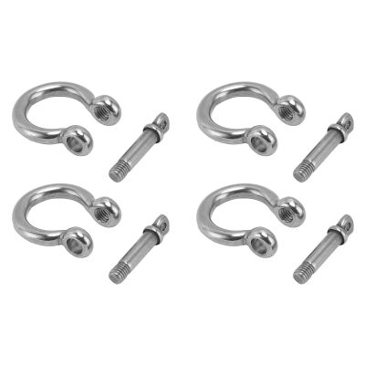 RhineCart Basics Shiny 304 Stainless Steel Bow Anchor Shackle Replacement, 4-Piece Set for Forestry Machinery (M8)
