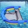 Swimming Chair with Soft Backrest, Compact and Portable view 2