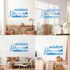Paris Skyline Lettering Decal 21.5 x 38.66 in, Customizable, Blue view 2