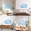 Paris Skyline Lettering Decal 21.5 x 38.66 in, Customizable, Blue view 3