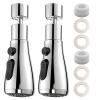 2-Pack 3-Mode Pull-Out Faucet Aerators, 360° Swivel, M22/M24 Adapters view 1