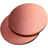 2-Piece T2 Pure Copper Disk, 50 mm Round Plate, 0.1–5 mm Thick (50 × 3 mm) view 2